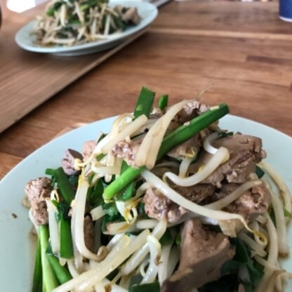 手順通り下処理したら、生臭さもなく美味しくできました。味付けもいい感じ。